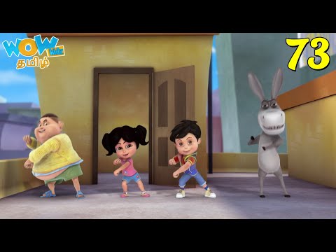 Vir The Robot Boy In Tamil | The Dance Competition | Tamil Cartoon Stories |WowKidz தமிழ்| #spot