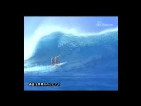 Surfing H3O Playstation 2