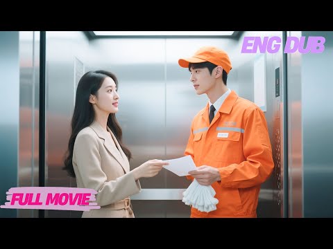 The interview girl treats the janitor kindly, only to discover he is actually the group’s hidden CEO