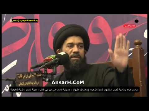 ليلة دفن الزهراء (ع) نعي السيد محمد الصافي ليلة 4 جمادي الآخرة 1444 هـ  الاهواز