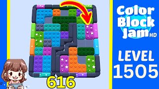 Solusi Level 1505 Color Block Jam