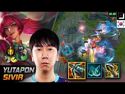 DFM Yutapon Adc Sivir Build Kraken Slayer Lethal Tempo - LOL KR 12.16