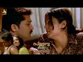 Jyothika Suriya Romance Scene Sillunu Oru Kaadhal Bhumika Sukanya Vadivelu Santhanam