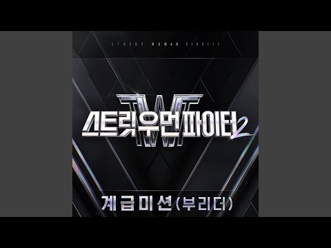 Video thumbnail for Click Like