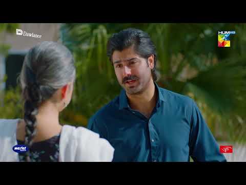 Sang-e-Mah - Episode 02 - Best Scene 13 - Hum TV