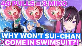 Swimsuit Suisei Is Elusive For AZKi Too (AZKi / Hololive) [Eng Subs]
