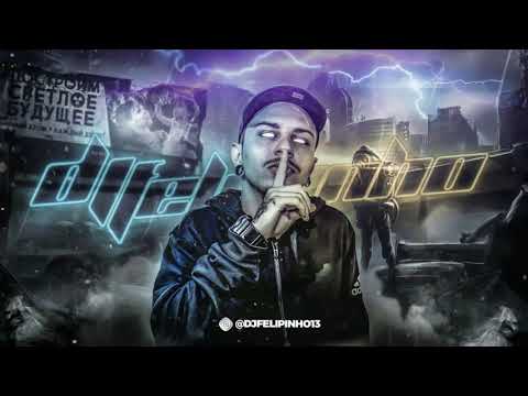 ELA É DEBOCHADA - MC JL O ÚNICO (DJ FELIPINHO) @djfelipinho13