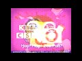 Zoopals Csupo V8