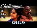 Sollamma Kuselan HD Video Song HD Audio Rajinikanth Pasupathy Meena G V Prakash Kumar