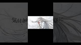 - Stooge/初音ミク#ボカロ #初音ミク #ミクオリジナル曲 #バズれ
