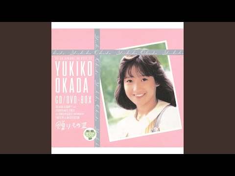 Walking In The Moonlight