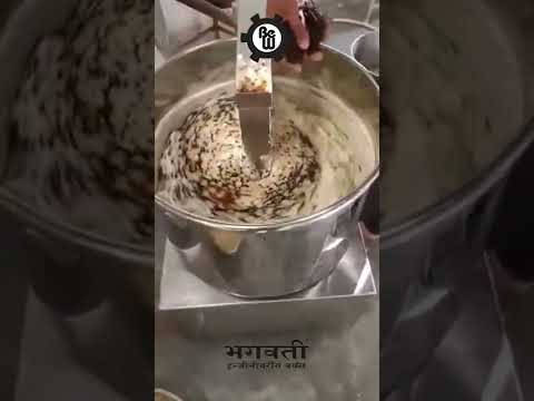 Bhagawati Shrikhand Mixing Machine