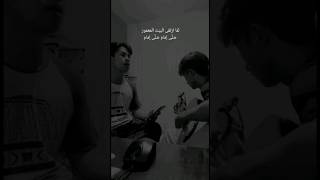 Download lagu Sholawat Robbi Kholaq (Versi terbaru) - Akustik cover mp3 Download lagu Sholawat Robbi Kholaq (Versi terbaru) - Akustik cover mp3