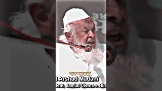 Download lagu ॐ is Shiva And Shiva is Om 🔱🕉️|#shorts #sanatandharma #om mp3 Download lagu ॐ is Shiva And Shiva is Om 🔱🕉️|#shorts #sanatandharma #om mp3