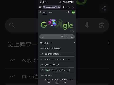 NoSaveCrop - Capture & Paste video thumbnail