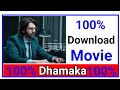 Dhamaka Download Movie Guaranteed Kartik Aryan  Mrunal Thakur Latest Movie Download