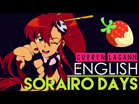 [Gurren Lagann] Sorairo Days (English Cover by Sapphire)