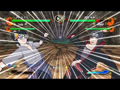 naruto shipp?den gekit? ninja taisen special wii iso