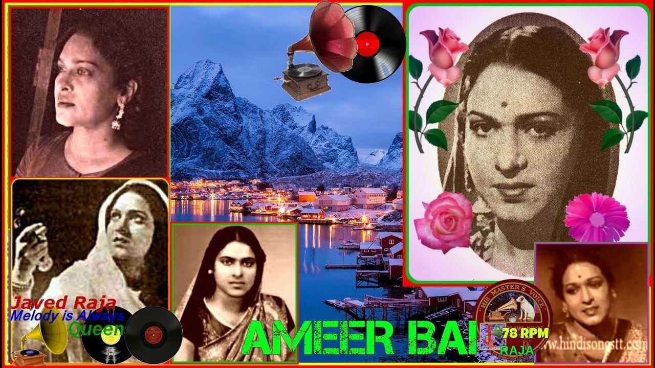 Mujhko Pyari Lagti Hai Tumhari Pehchan Lyrics | Veerangana | Hari Prasanna Das, Manna Dey