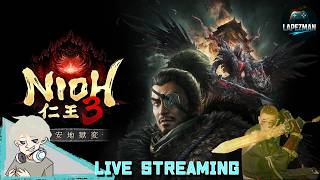 【仁王3】[DLC]　まだ地獄はあるのか