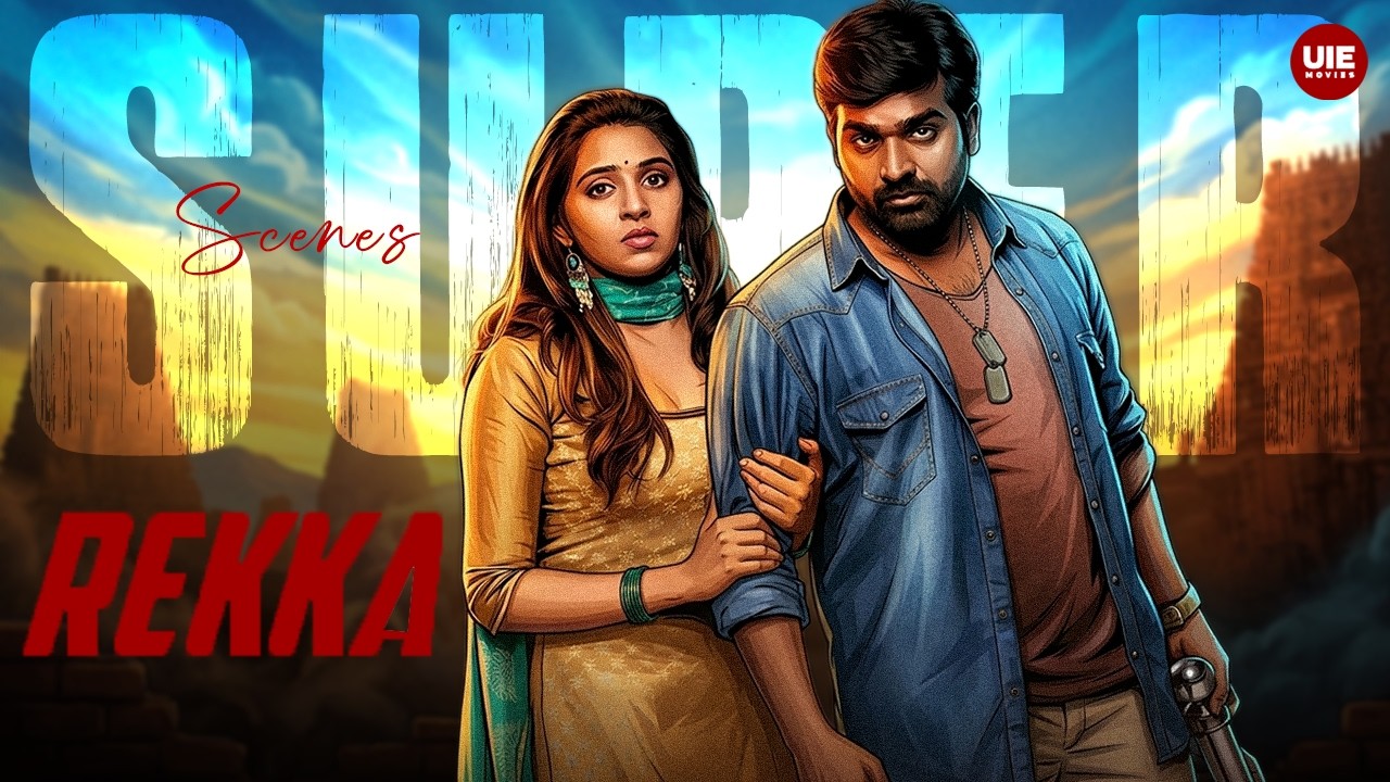 VJS Takes a Bold Step to Kidnap Her! | Rekka Movie Scene | Lakshmi Menon | Sija Rose | KS Ravikumar