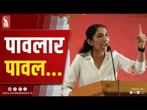 Govind Gaude’s Daughter Warns: “We Want A Concrete Outcome, Not Just Assurances”