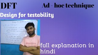 design for testability  dft in hindi  testing