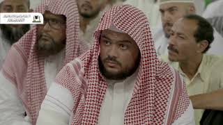 من قوله: "مكث الرسول صلى الله عليه وسلم تسع سنين.." (2)