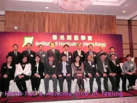 Home is a special kind of feeling