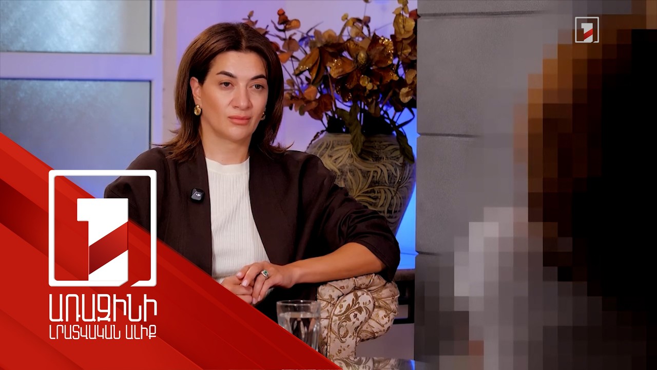 Վարչապետի տիկնոջ սկսած արշավը դարձել է ընտանեկան բռնության դեմ օրենսդրական փաթեթի հիմք
