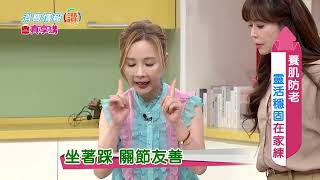 播放影片