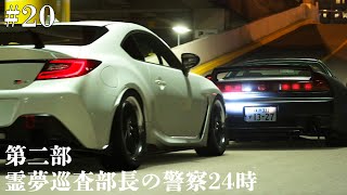 【GT7】#20 NSX再戦！怒涛の最高速バトル【ゆっくり実況】
