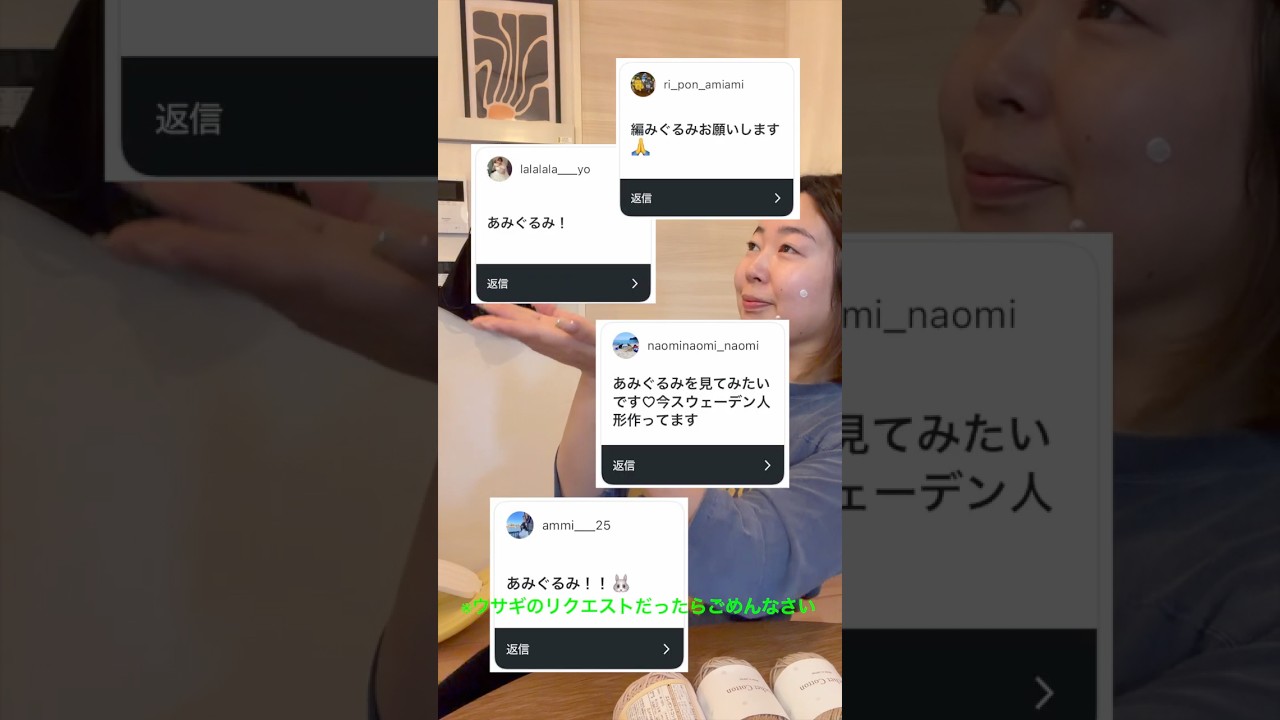 【編み物中毒者】バイオハザード4に登場の“泣けるぜベア”編んでみた！ #ハンドメイド #編み物 #かぎ針編み #あみぐるみ　#amigurumi #crochet #biohazard