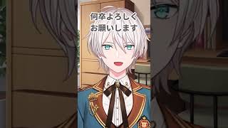 メンヘラジユちゃん⁉️【ジユ/にじさんじ/切り抜き】