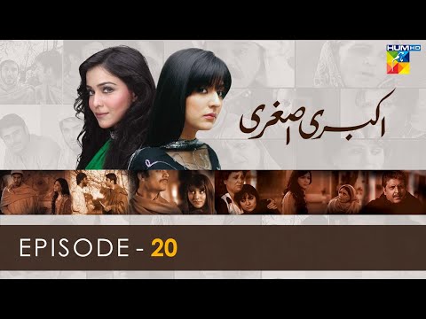 Akbari Asghari - Episode 20 - #sanambaloch #humaimamalick #fawadkhan - HUM TV