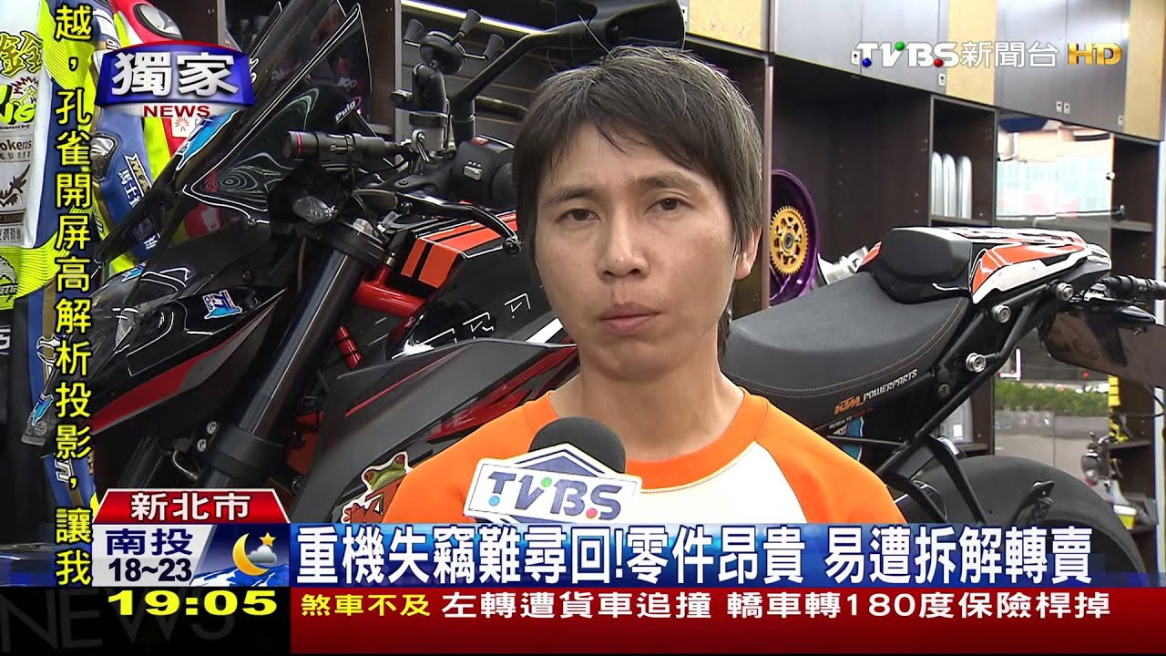 獨家/租車不還!公墓旁遭車友認出 報警逮人