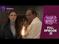 Kitni Mohabbat Hai Full Episode 21 New Tv Show Kritika Kamra And Karan Kundra Dangal TV