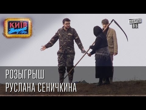 Владимир Ковалёв, відео 1
