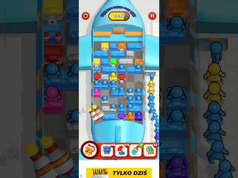 SEAT AWAY LEVEL 2389❤️