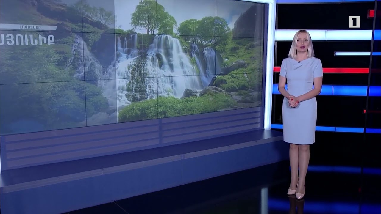 Հունիսի 11-ի եղանակային կանխատեսումները