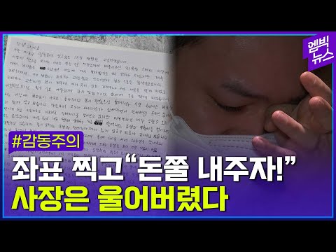 아이콘