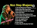 Jubin Nautiyal Devotional Songs Jubin Nautiyal Best Songs Jubin Nautiyal Playlist HitsOfJubin
