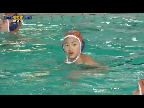 HST Varese - In Sport Cesano Red U14 2017/2018 PNI pallanuoto