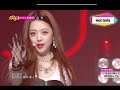 [HOT] F(x) - Red Light 에프엑스 - 레드라이트, Show Music ...