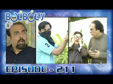 Bulbulay Ep 211 - ARY Digital Drama
