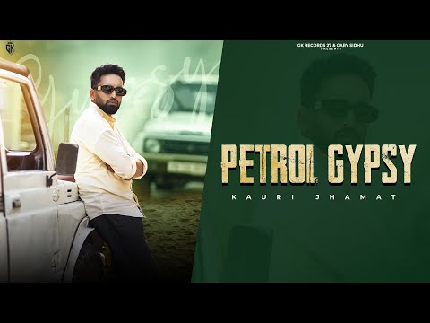 Petrol Gypsy