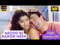 Arzoo Ki Rahon Mein HD Eagle Jhankar Karobaar Alka Udit Narayan Rishi Kapoor Juhi Chawla