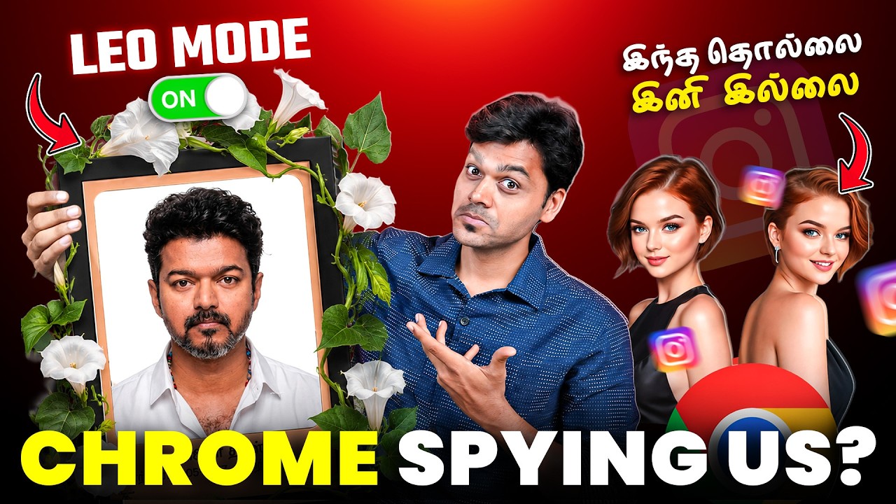இனி நாங்க தான் 💻 MacBook Not sale? 🔥 Don't Usse Chrome 🤯 OpenAI AI Phone 📱