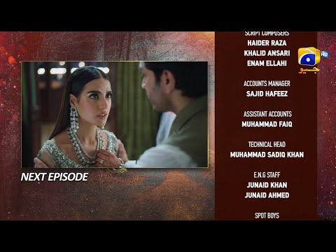Mannat Murad Episode 17||Teaser||20th November 2023||HAR PAL GEO|| Haram Tech2