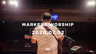 MARKERS 마커스 목요예배 [20.07.02] 예배실황 (Official)
